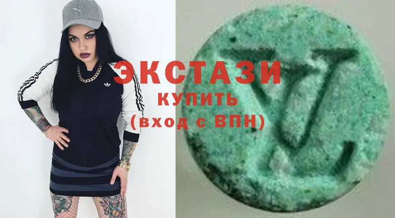 Ecstasy таблы  где купить   blacksprut онион  Гулькевичи 